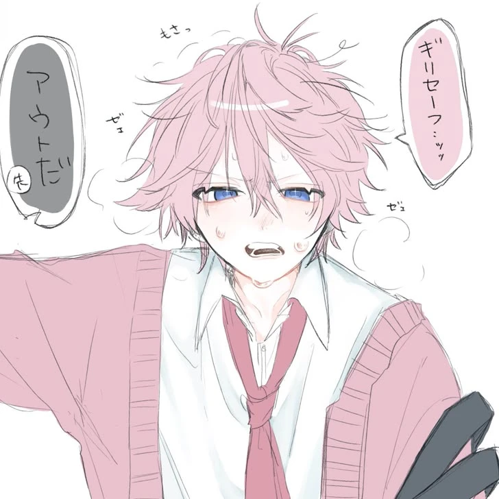 さとみ