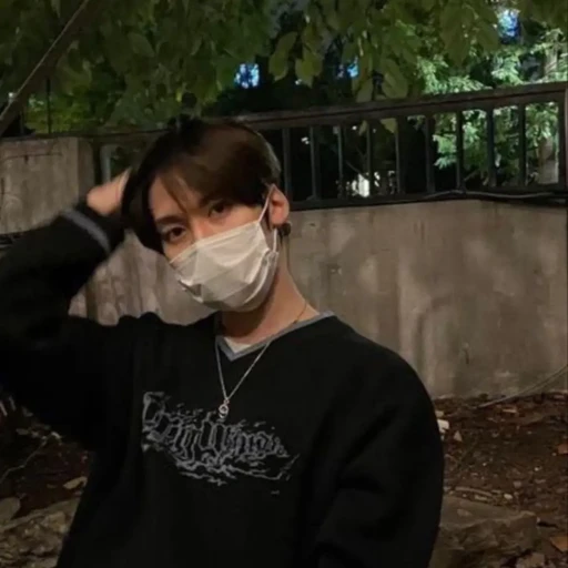 이리노