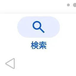 Profile image of イタリア