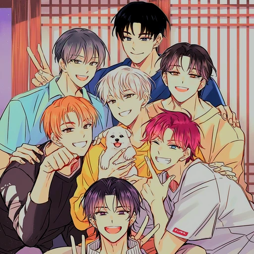7명의 남사친들