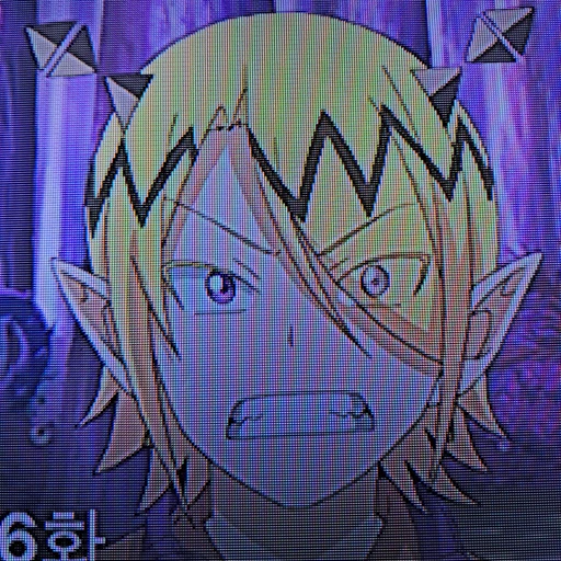 리드