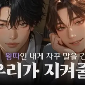 Profile image of 해설