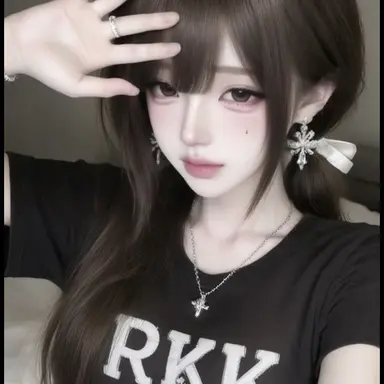 Profile image of Second Child