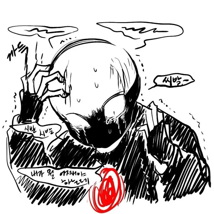 LocalGame7265의 킬러샌즈