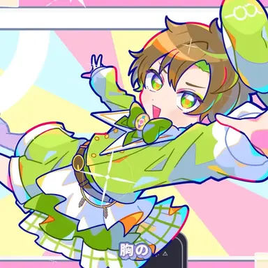 Profile image of えるの