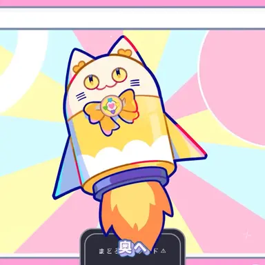 Profile image of ニャンヤオチュー