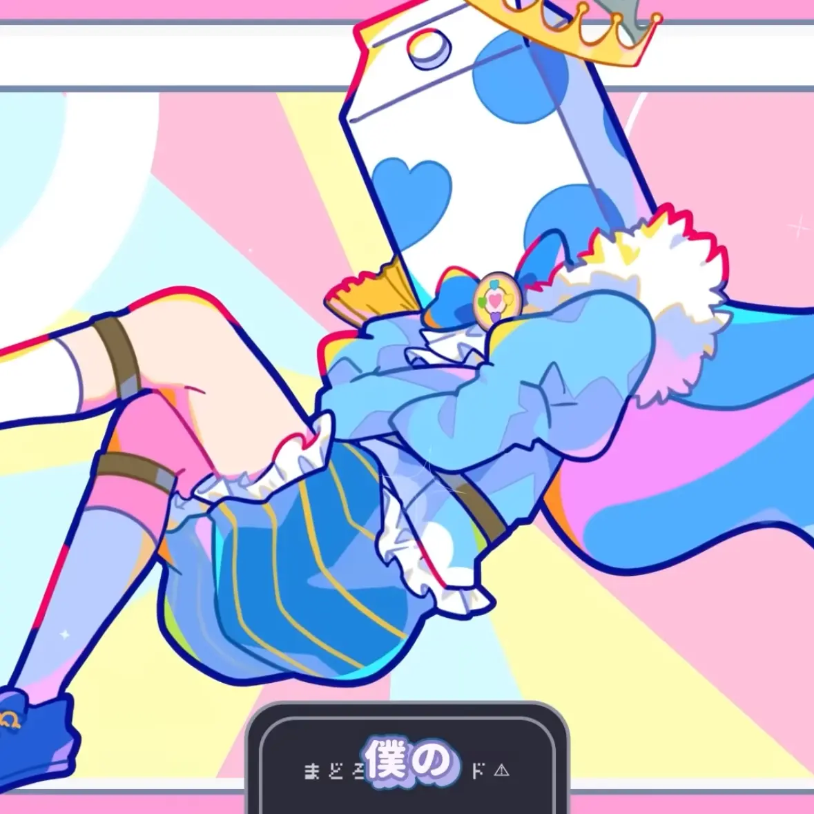 nekomaaran의 魔法少女まどかマギカのせいだんさん！？
