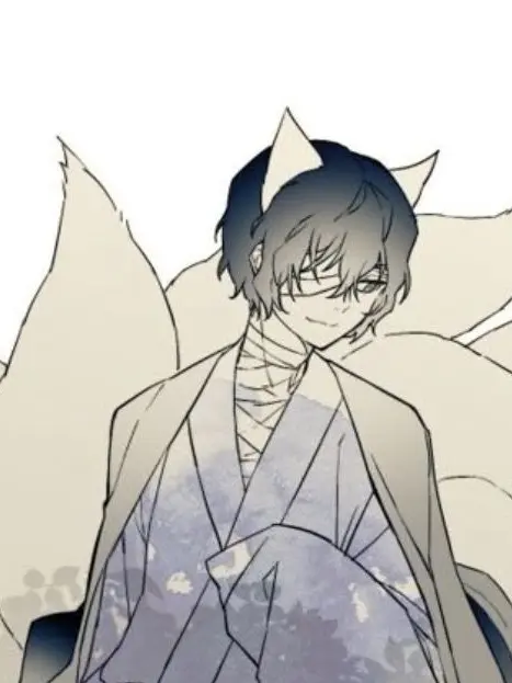 Erisutya--------n의 太宰治