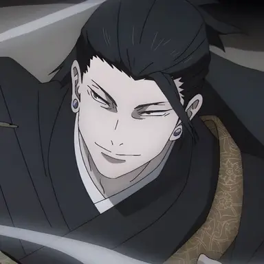 Profile image of 게토 스구루