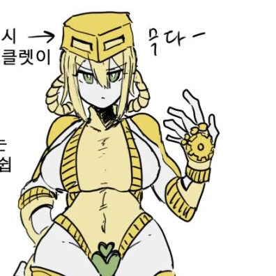 더월드