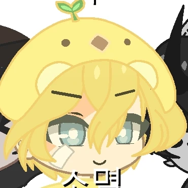 꽥