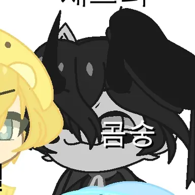 Profile image of 채스터