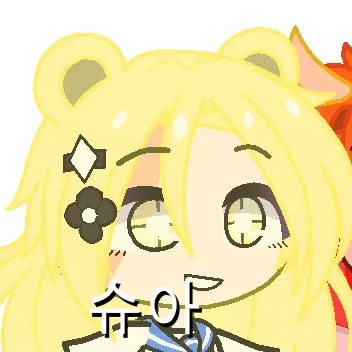 Profile image of 홍챠