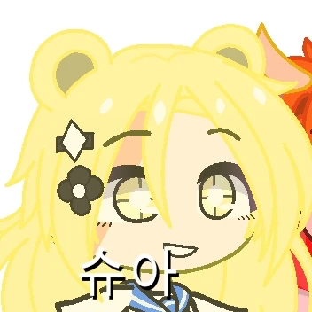홍챠
