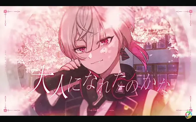 Profile image of かざね