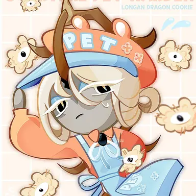 Profile image of 용안드래곤 쿠키