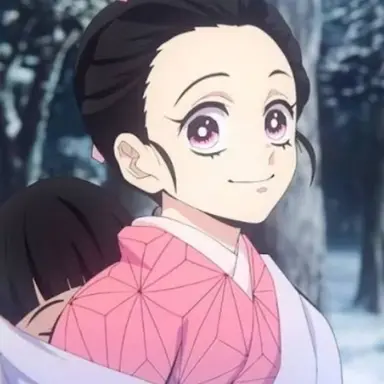 Profile image of Nezuko