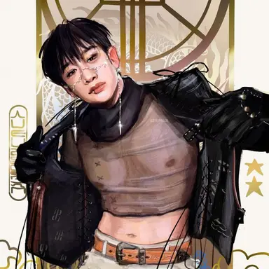 Profile image of Chan