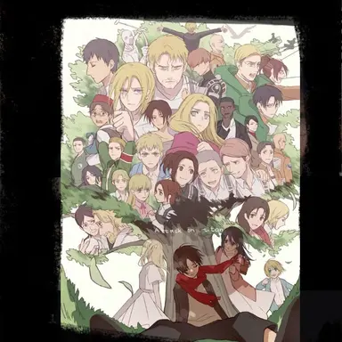 Profile image of The End..