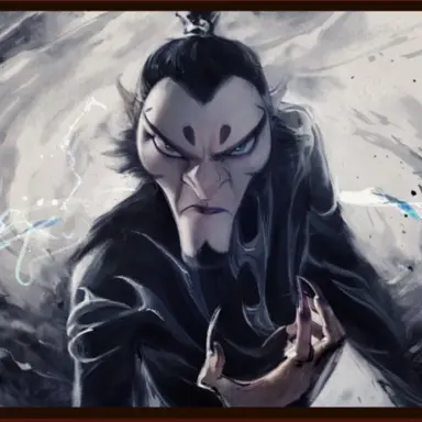 Profile image of Shen Gongbao
