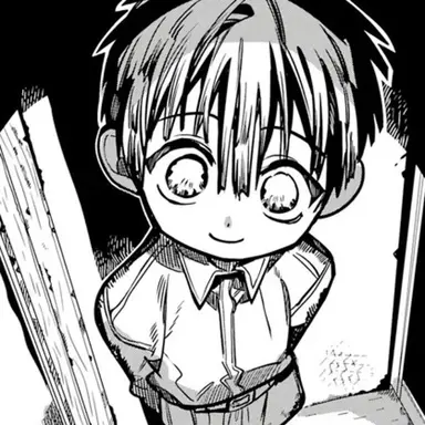 Profile image of 유기 츠카사