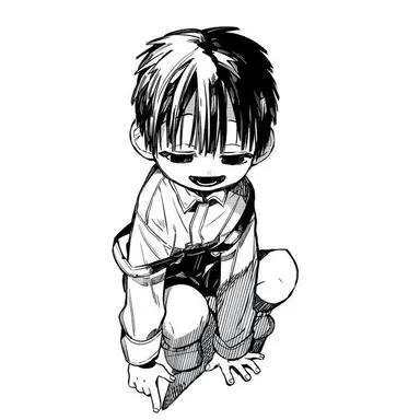 Profile image of 유기 츠카사