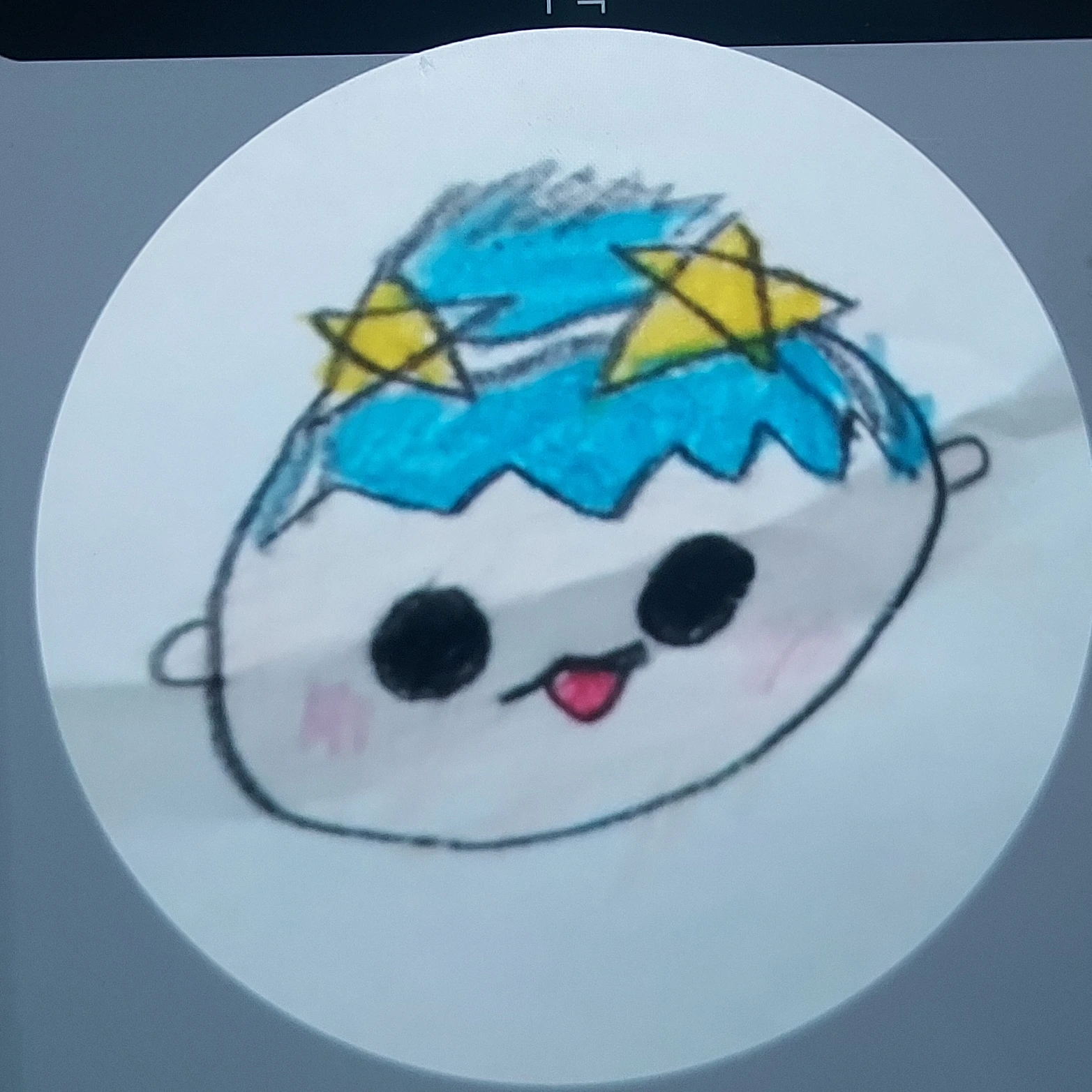 쉐어 최공
