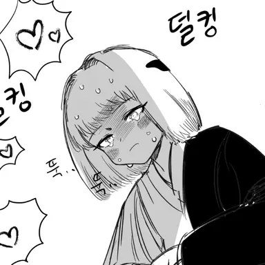 Profile image of 우라우메