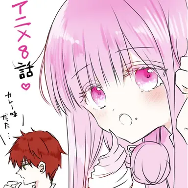 Profile image of コノハ・マグノリア