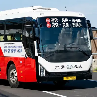 Profile image of 삼영교통