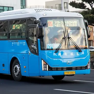 Profile image of 금남여객