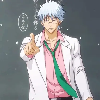 Profile image of 사카타 긴토키