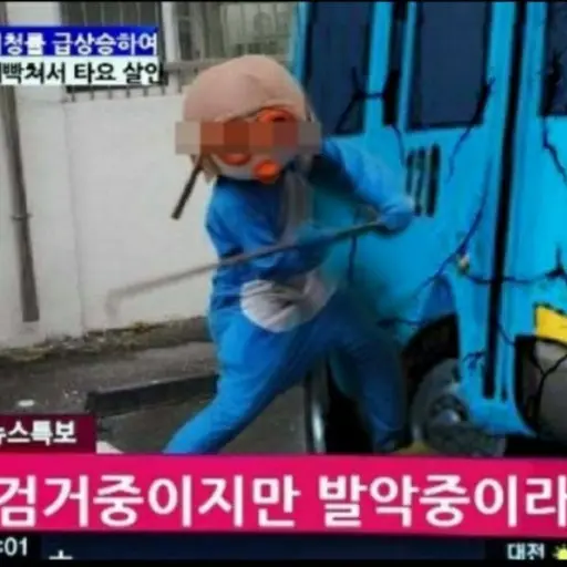 CandidPants7695의 뽀로로로 부터 도망가세요
