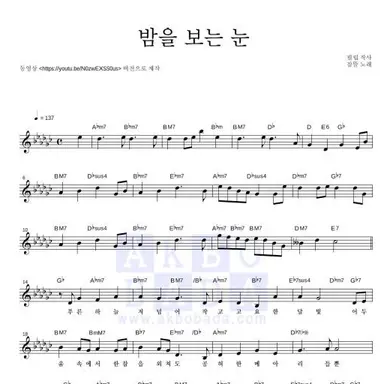 Profile image of 타프