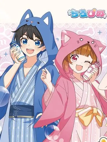 kuro._.mame의 こんちゃ！極楽湯！