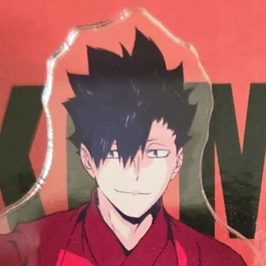 Profile image of 黒尾鉄朗