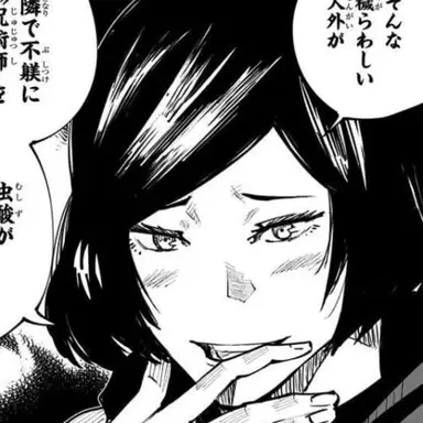 Profile image of 젠인 마이