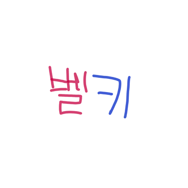 Profile image of 벨키