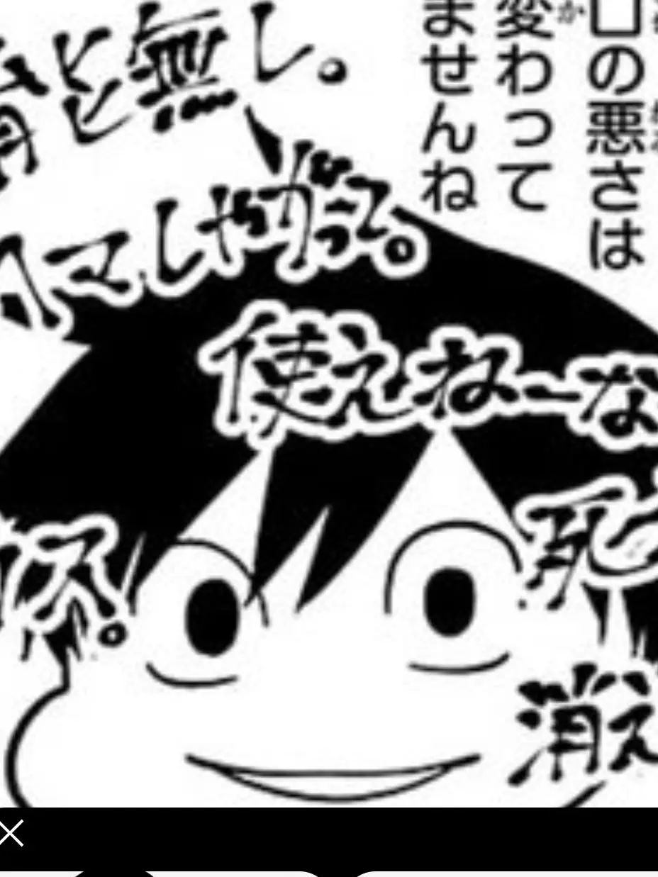 zininn의 兄の視線が痛…ごめん嘘嘘。