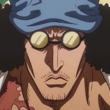 Profile image of クザン