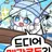 꽥꽥 탐험대