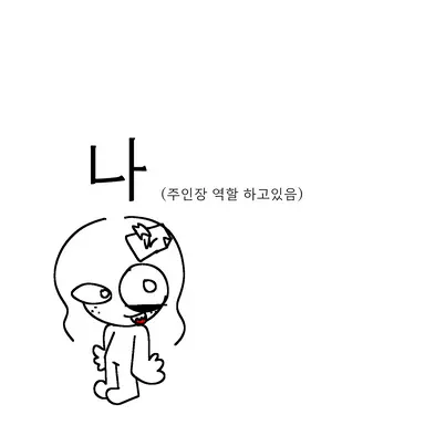 Profile image of 나