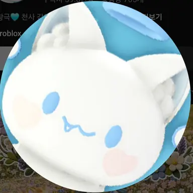 Profile image of 모찌엘