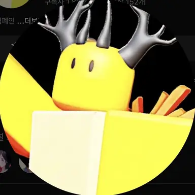 Profile image of 호원