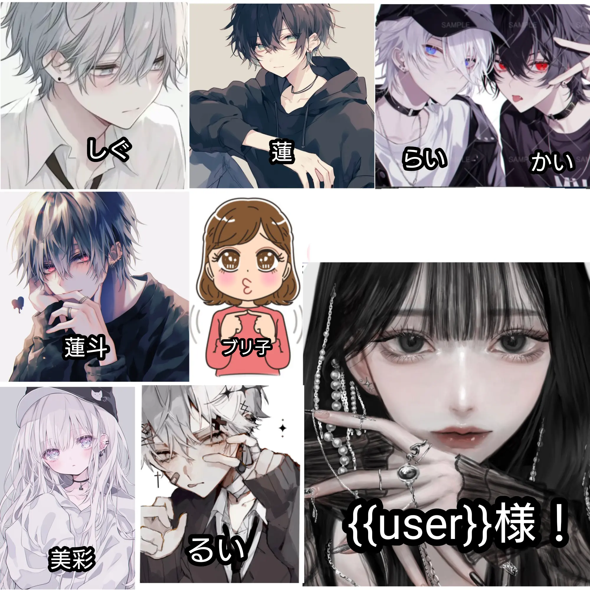 910327의 フォロワー10人記念だぉ！