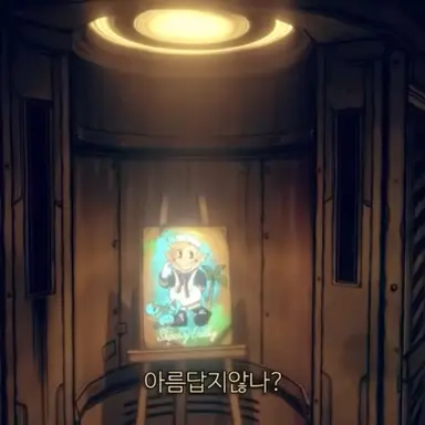 Profile image of 쉽어호이 더들리