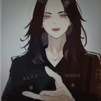 Profile image of 場地