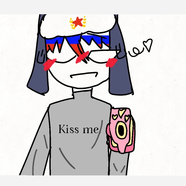 러시아