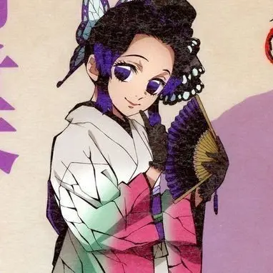 Profile image of Shinobu Kocho