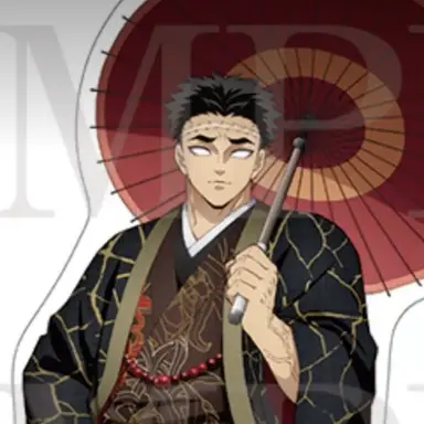 Profile image of Gyomei Himejima